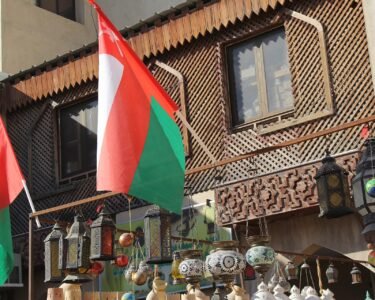 Oman working hours Labour Law 2023: eight-hour day and dispute rules